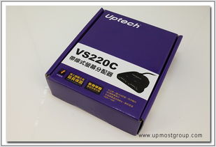 台湾 upmost VS220C 带线式VGA萤幕分配器 一进两出高效分配，画质细节全面解析