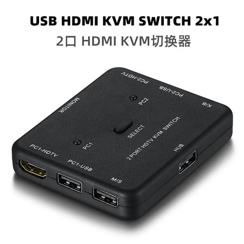 数字时代的生活伴侣 转换器与切换器的实用价值